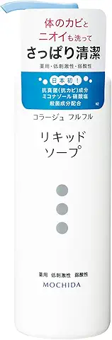 持田ヘルスケア コラージュ フルフル液体石鹸