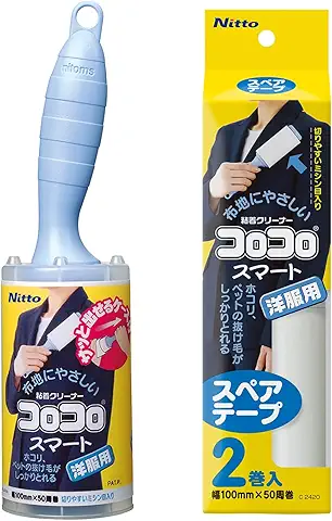 ニトムズ コロコロ スマート 洋服用